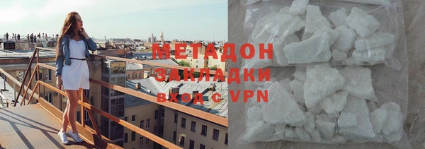 синтетический гашиш Алексеевка