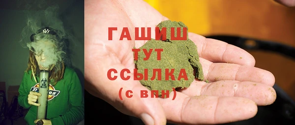 каннабис Алзамай