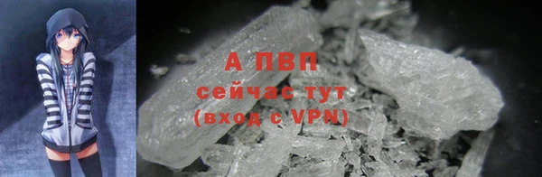 мет Сатка