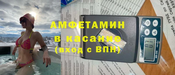 мескалин Алексин