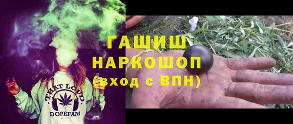 мескалин Алексин