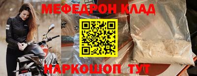 COCAINE Кимры