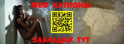 метадон Кингисепп