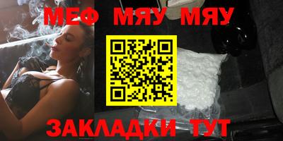 метадон Кингисепп