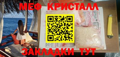 COCAINE Кимры
