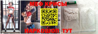 метадон Кингисепп