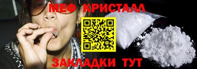 круглые Кинель