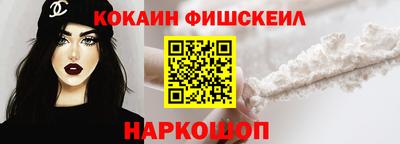 метадон Кингисепп