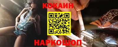 круглые Кинель