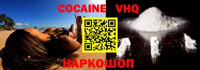 метадон Кингисепп