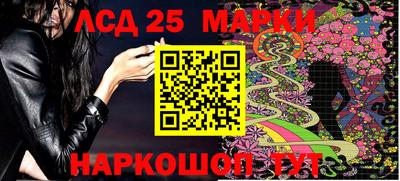метадон Кингисепп