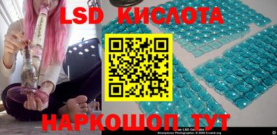 метадон Кингисепп