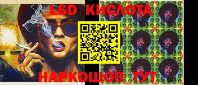 метадон Кингисепп