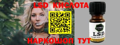 COCAINE Кимры
