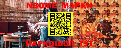 круглые Кинель