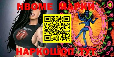 метадон Кингисепп