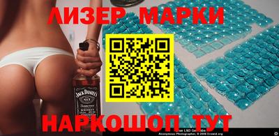 круглые Кинель