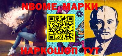 метадон Кингисепп