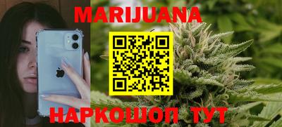метадон Кингисепп