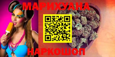 круглые Кинель