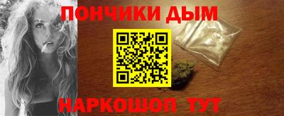 круглые Кинель