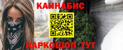 COCAINE Кимры