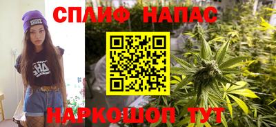 COCAINE Кимры