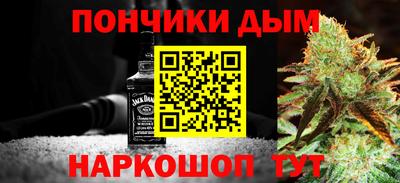 COCAINE Кимры