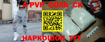 метадон Кингисепп