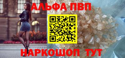 круглые Кинель