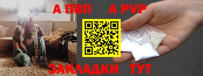 круглые Кинель