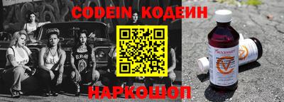 круглые Кинель