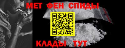 COCAINE Кимры