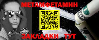 круглые Кинель