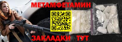 COCAINE Кимры