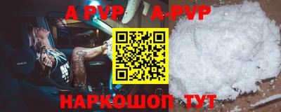 метадон Кингисепп