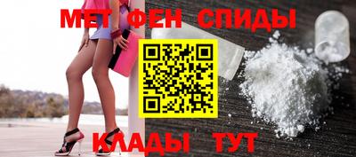 метадон Кингисепп