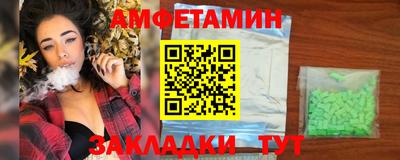 метадон Кингисепп
