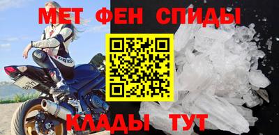 круглые Кинель