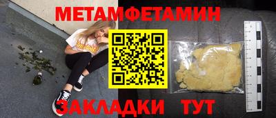 COCAINE Кимры