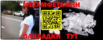 круглые Кинель