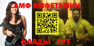 тгк Нальчик