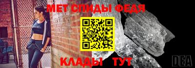 COCAINE Кимры