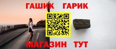 круглые Кинель