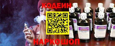 COCAINE Кимры