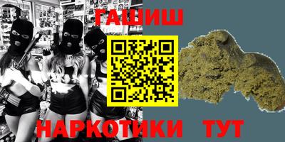COCAINE Кимры