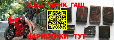 круглые Кинель