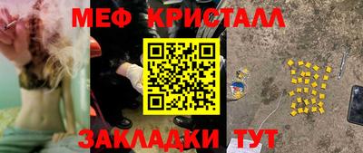 COCAINE Кимры