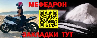 метадон Кингисепп