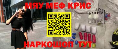 кокс Нарткала